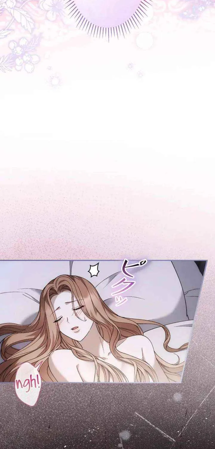 Read The Blind Beast’s Endless Night chapter 29 image 39 on Lezhin