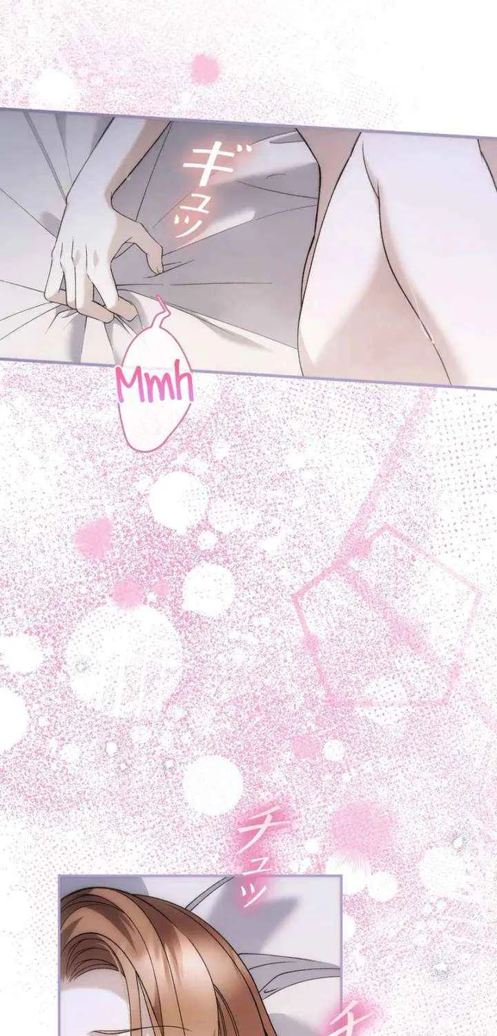 Read The Blind Beast’s Endless Night chapter 29 image 46 on Lezhin