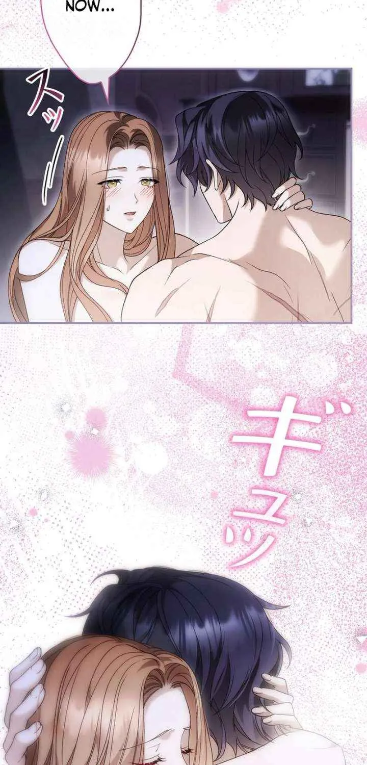 Read The Blind Beast’s Endless Night chapter 29 image 49 on Lezhin