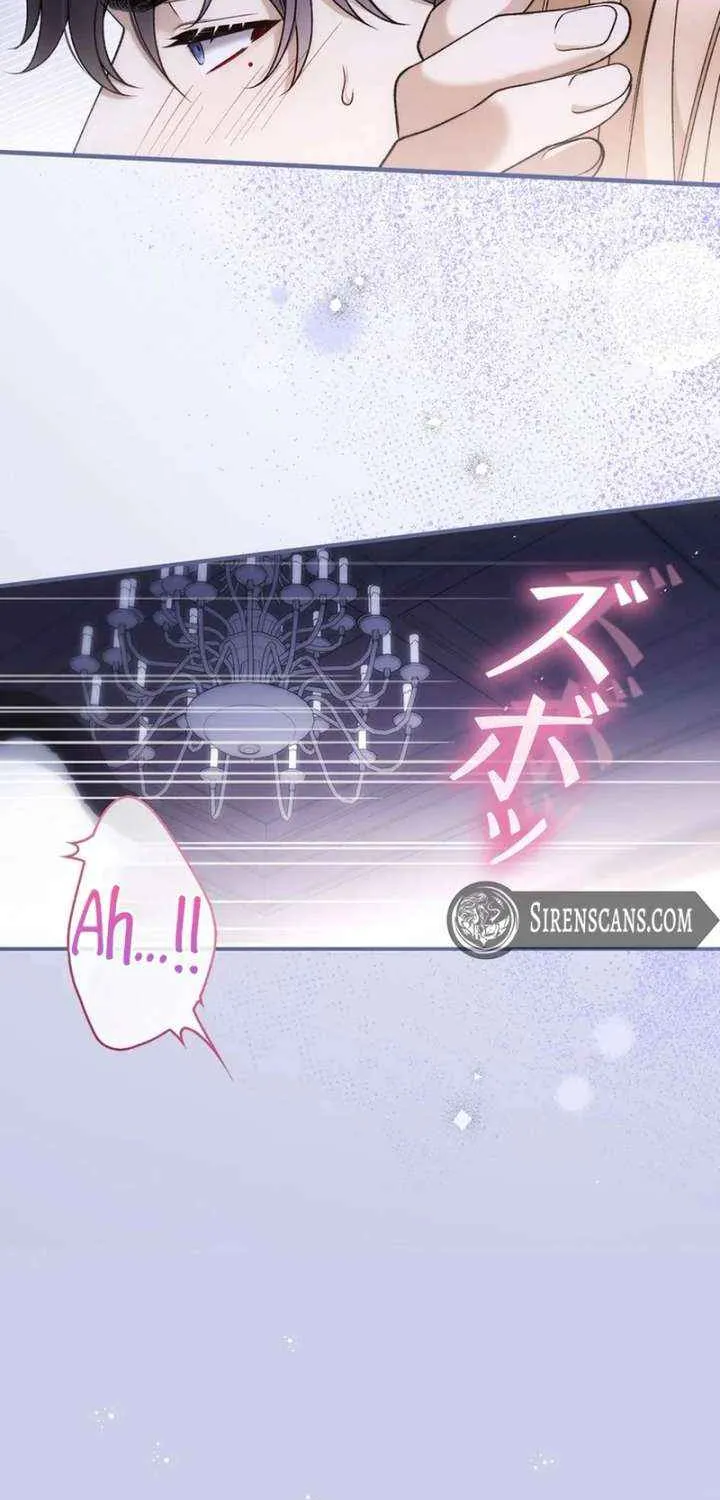 Read The Blind Beast’s Endless Night chapter 29 image 51 on Lezhin