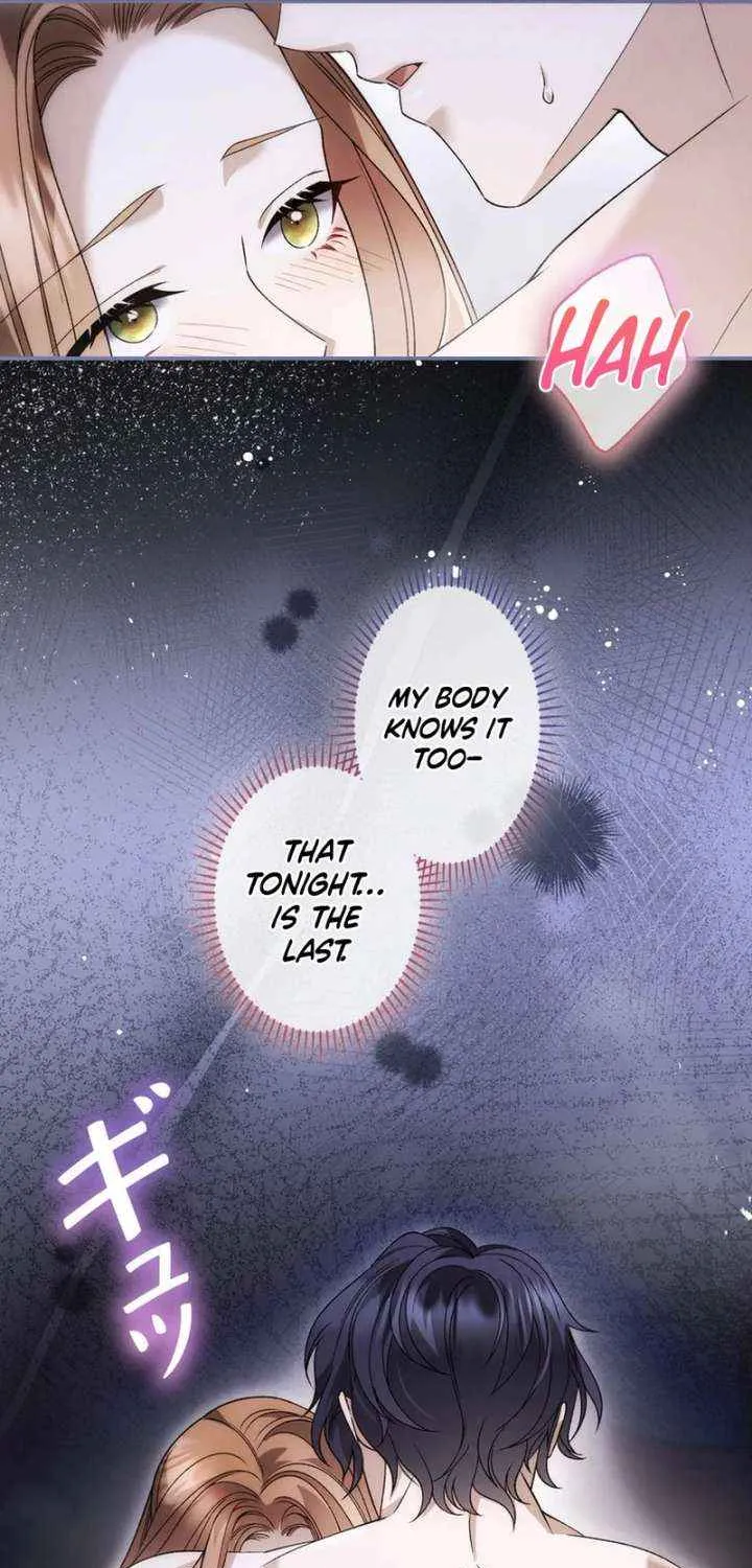 Read The Blind Beast’s Endless Night chapter 29 image 54 on Lezhin