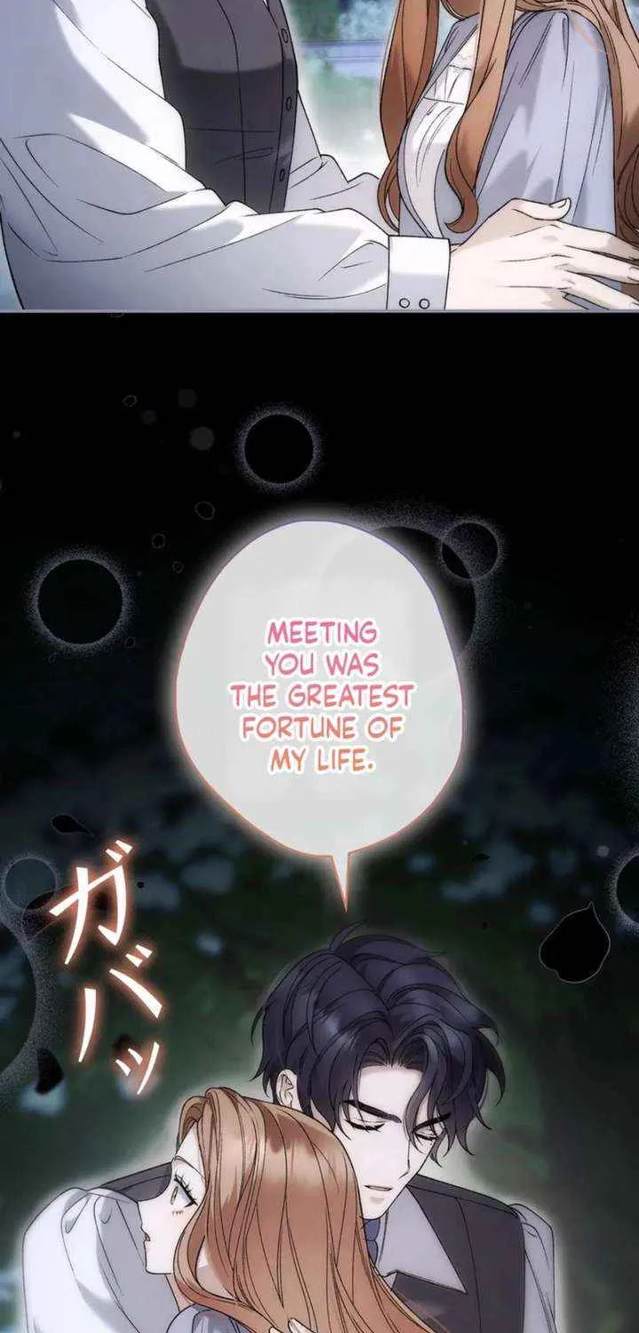 Read The Blind Beast’s Endless Night chapter 29 image 8 on Lezhin