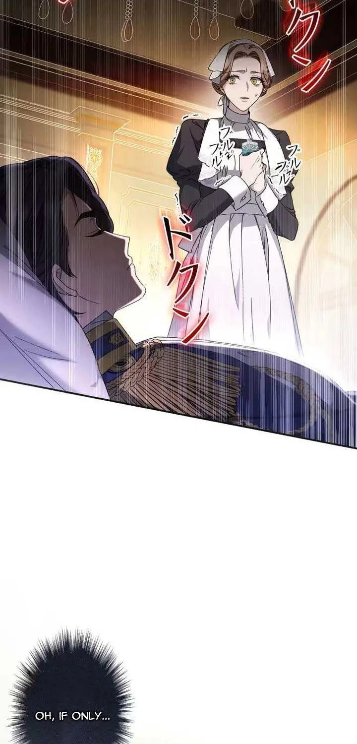 Read The Blind Beast’s Endless Night chapter 3 image 17 on Lezhin