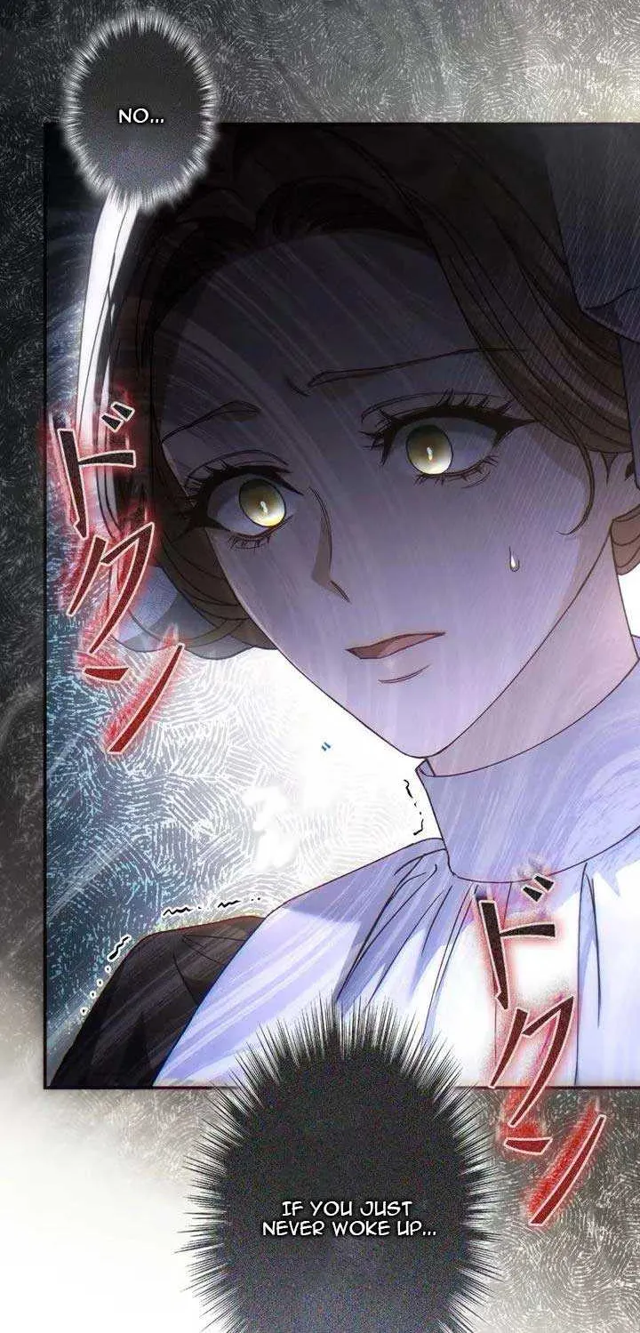Read The Blind Beast’s Endless Night chapter 3 image 19 on Lezhin