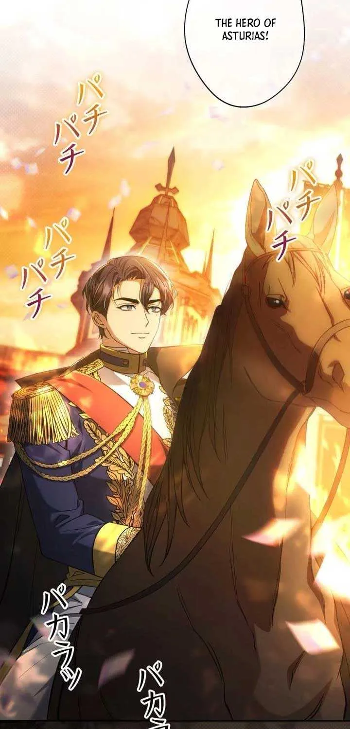 Read The Blind Beast’s Endless Night chapter 3 image 2 on Lezhin
