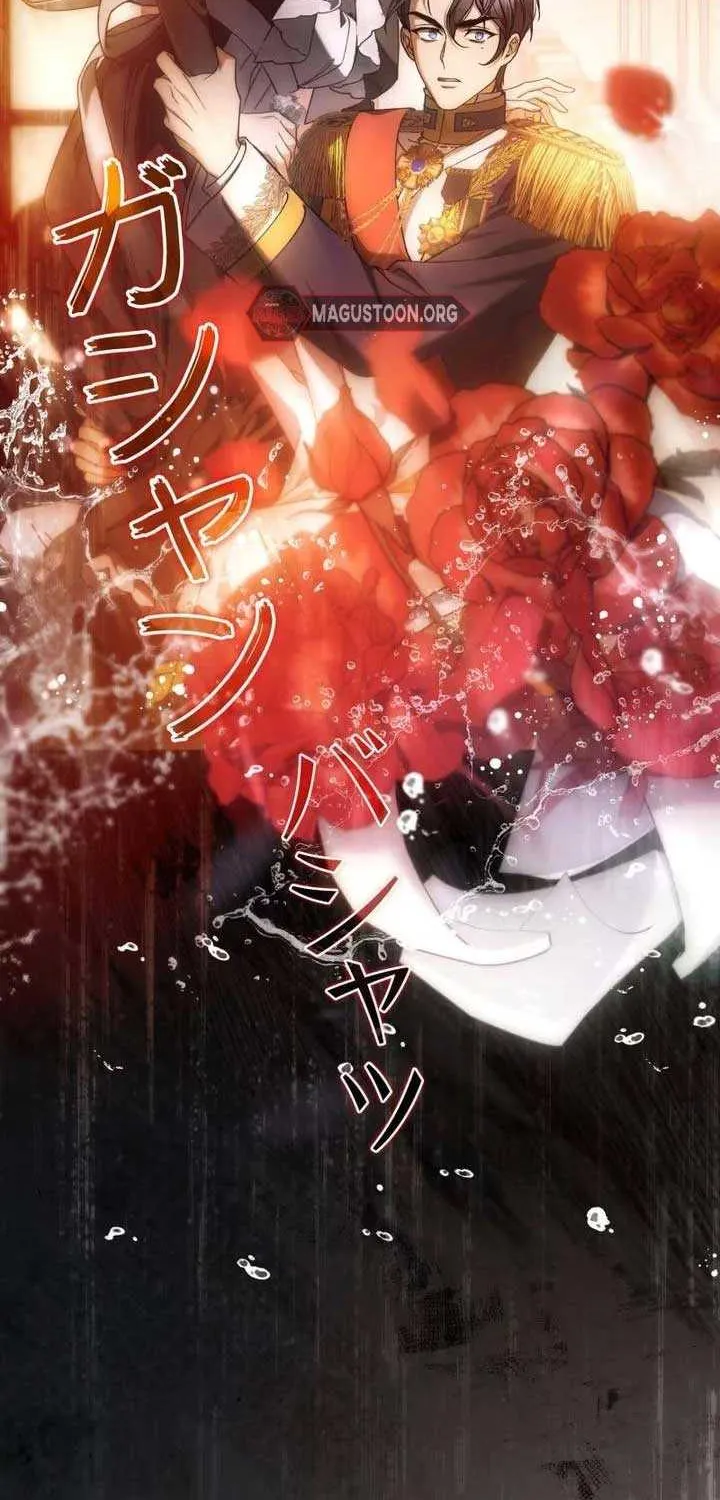 Read The Blind Beast’s Endless Night chapter 3 image 27 on Lezhin