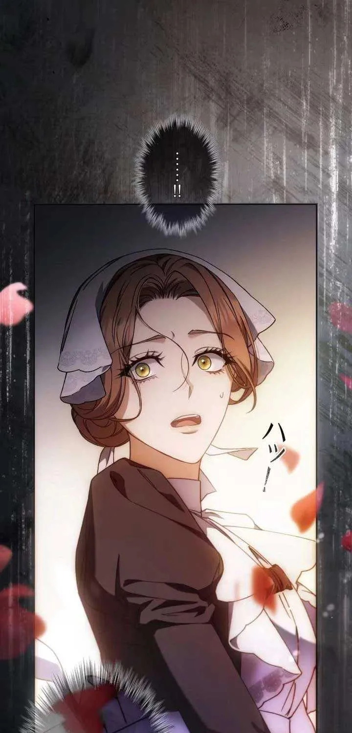 Read The Blind Beast’s Endless Night chapter 3 image 28 on Lezhin