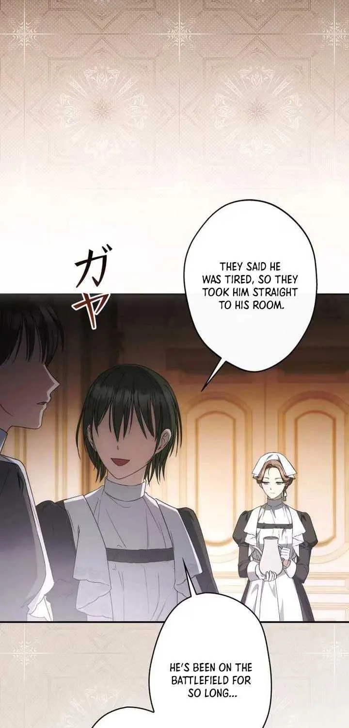 Read The Blind Beast’s Endless Night chapter 3 image 4 on Lezhin