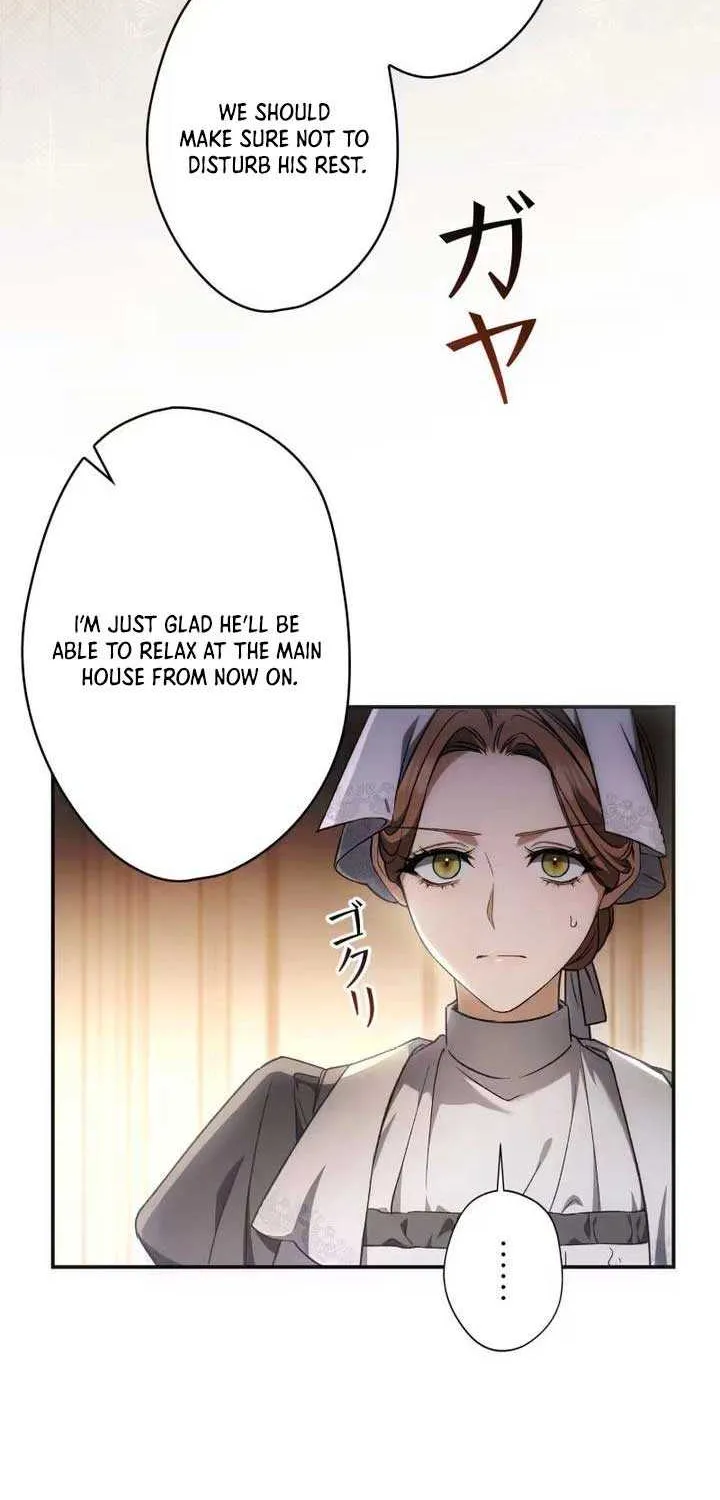 Read The Blind Beast’s Endless Night chapter 3 image 5 on Lezhin