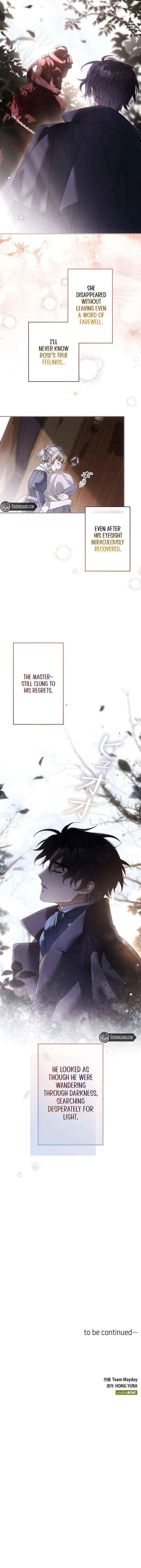 Read The Blind Beast’s Endless Night chapter 34 image 6 on Lezhin