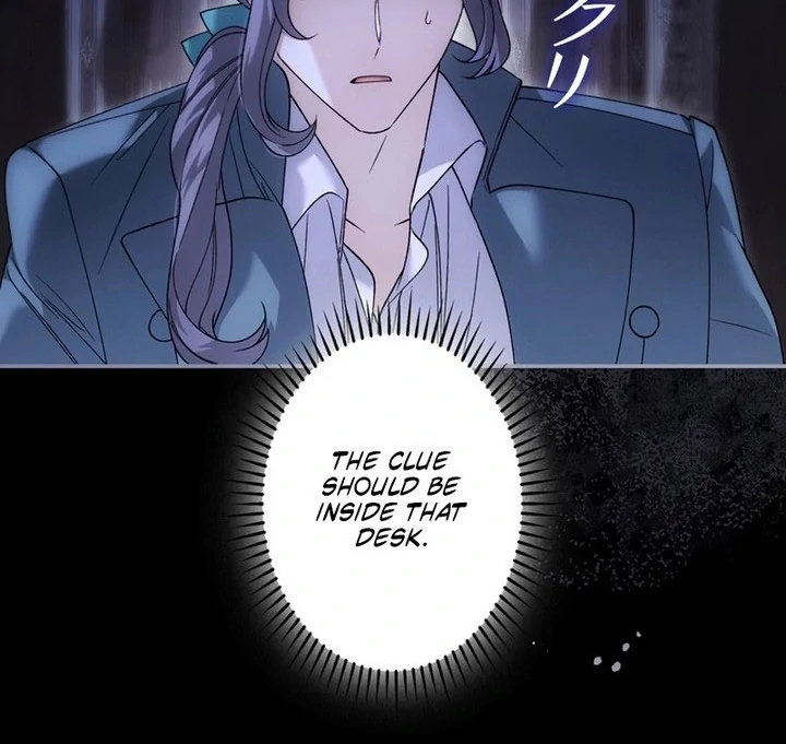 Read The Blind Beast’s Endless Night chapter 36 image 10 on Lezhin
