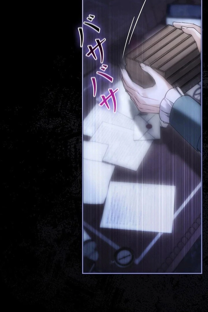 Read The Blind Beast’s Endless Night chapter 36 image 13 on Lezhin