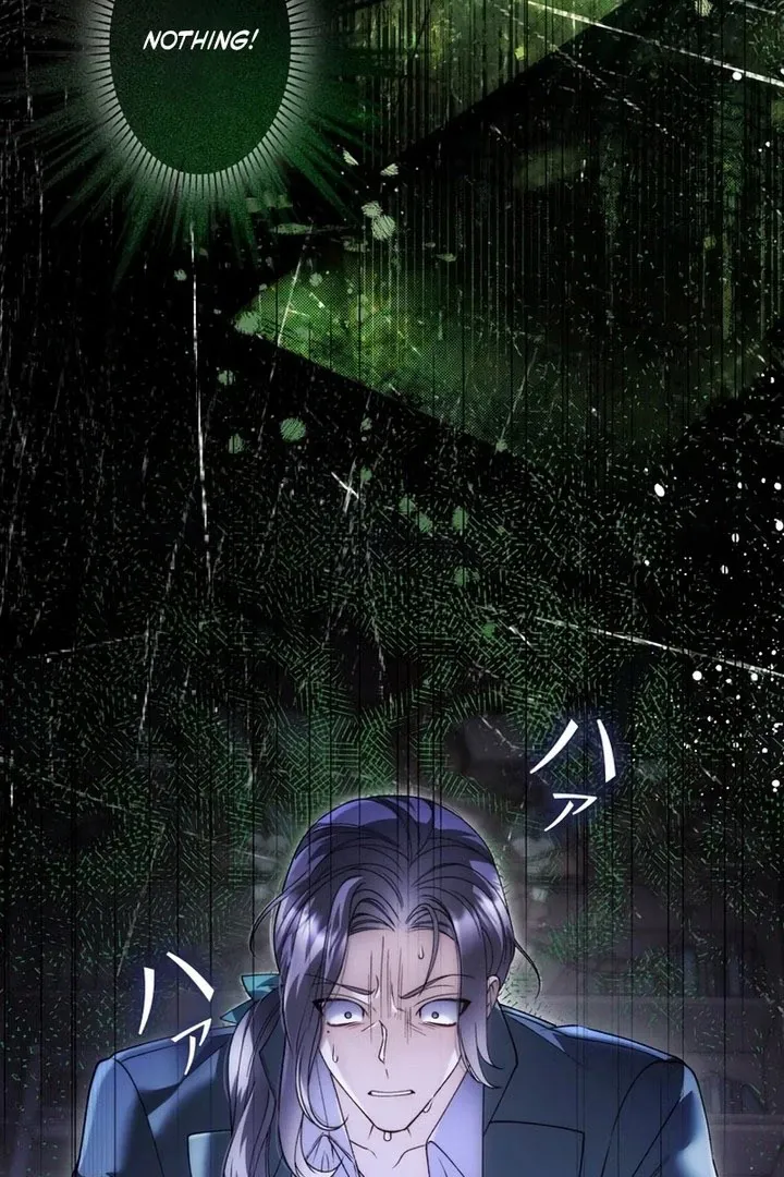 Read The Blind Beast’s Endless Night chapter 36 image 18 on Lezhin