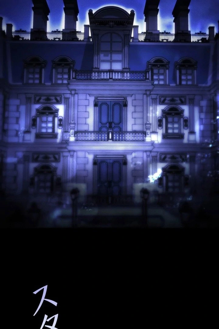 Read The Blind Beast’s Endless Night chapter 36 image 2 on Lezhin