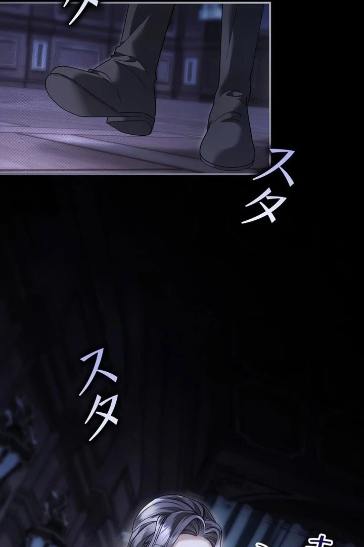 Read The Blind Beast’s Endless Night chapter 36 image 3 on Lezhin