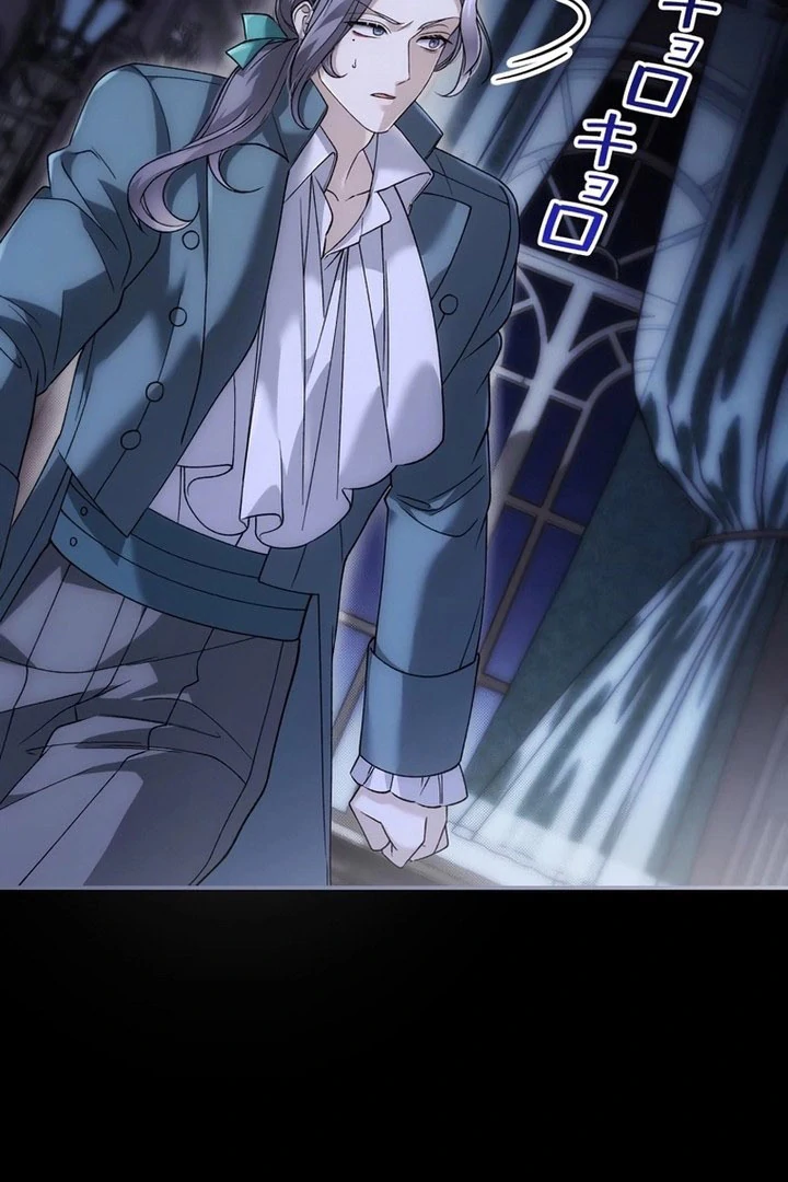 Read The Blind Beast’s Endless Night chapter 36 image 4 on Lezhin