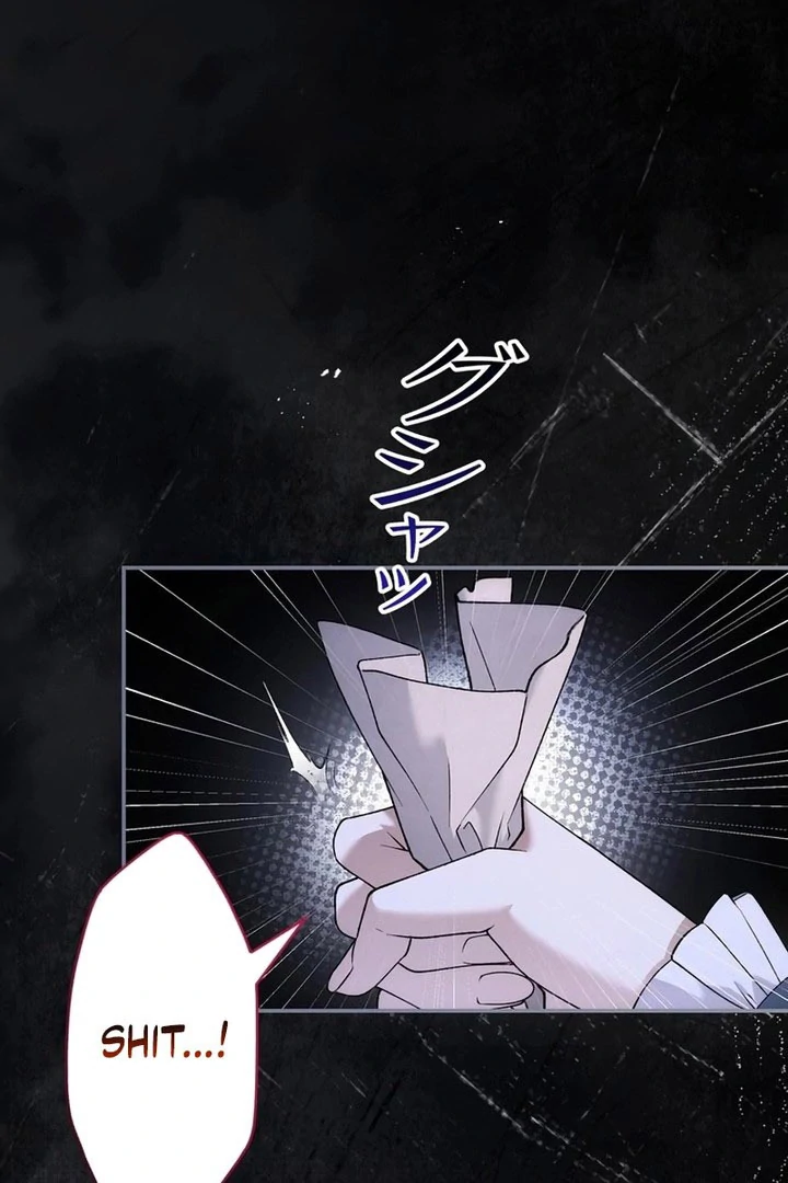 Read The Blind Beast’s Endless Night chapter 36 image 41 on Lezhin