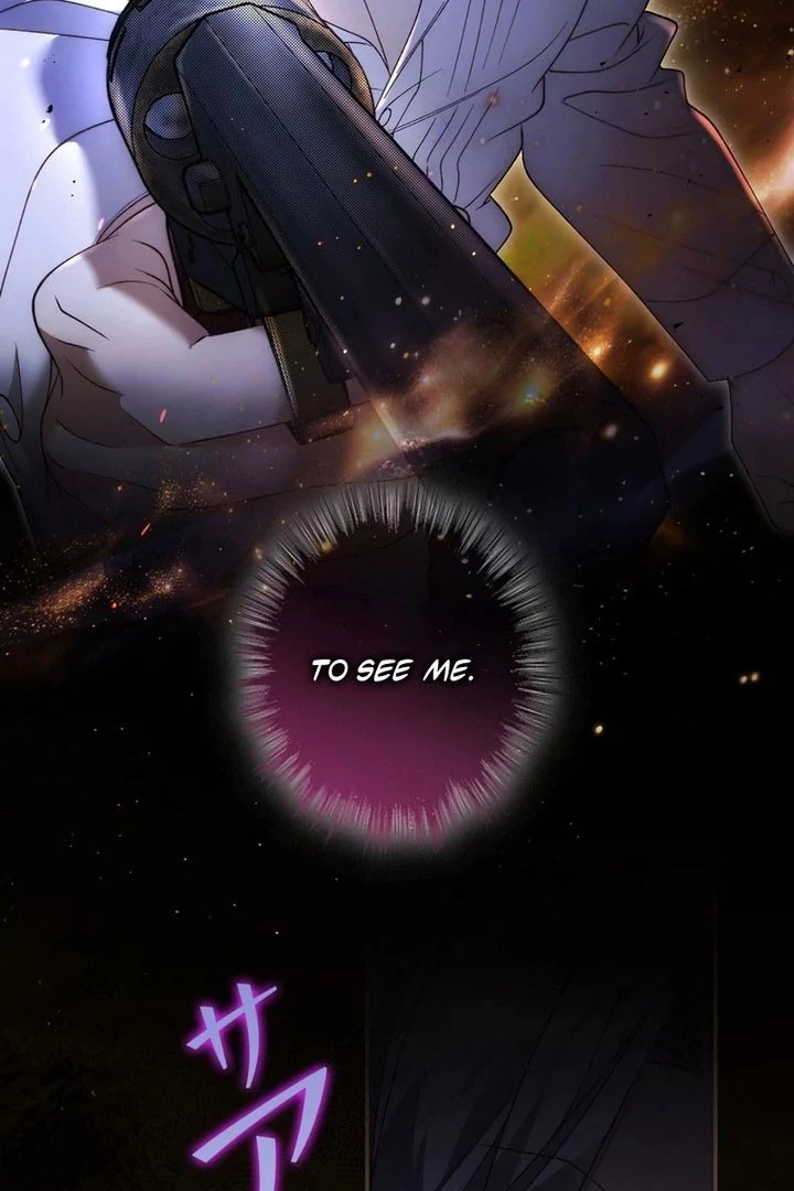 Read The Blind Beast’s Endless Night chapter 36 image 46 on Lezhin