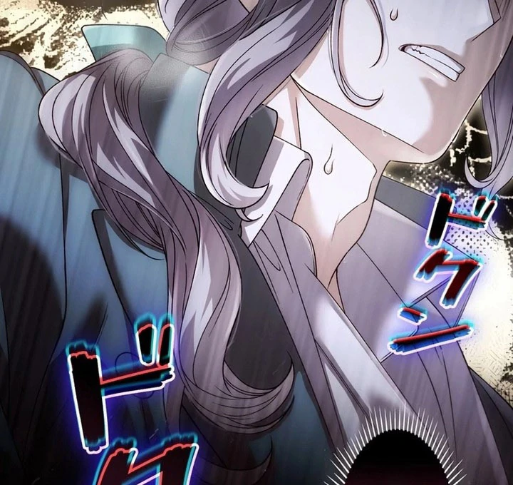 Read The Blind Beast’s Endless Night chapter 36 image 57 on Lezhin