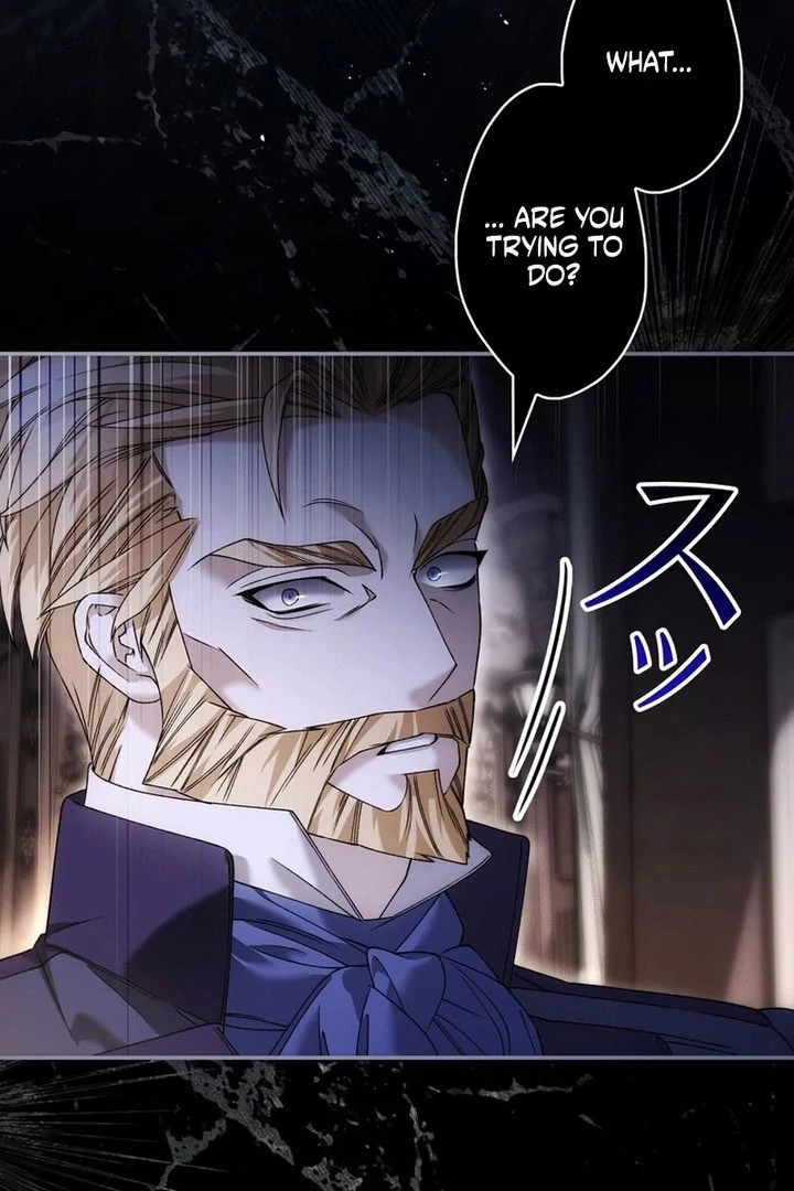 Read The Blind Beast’s Endless Night chapter 36 image 73 on Lezhin