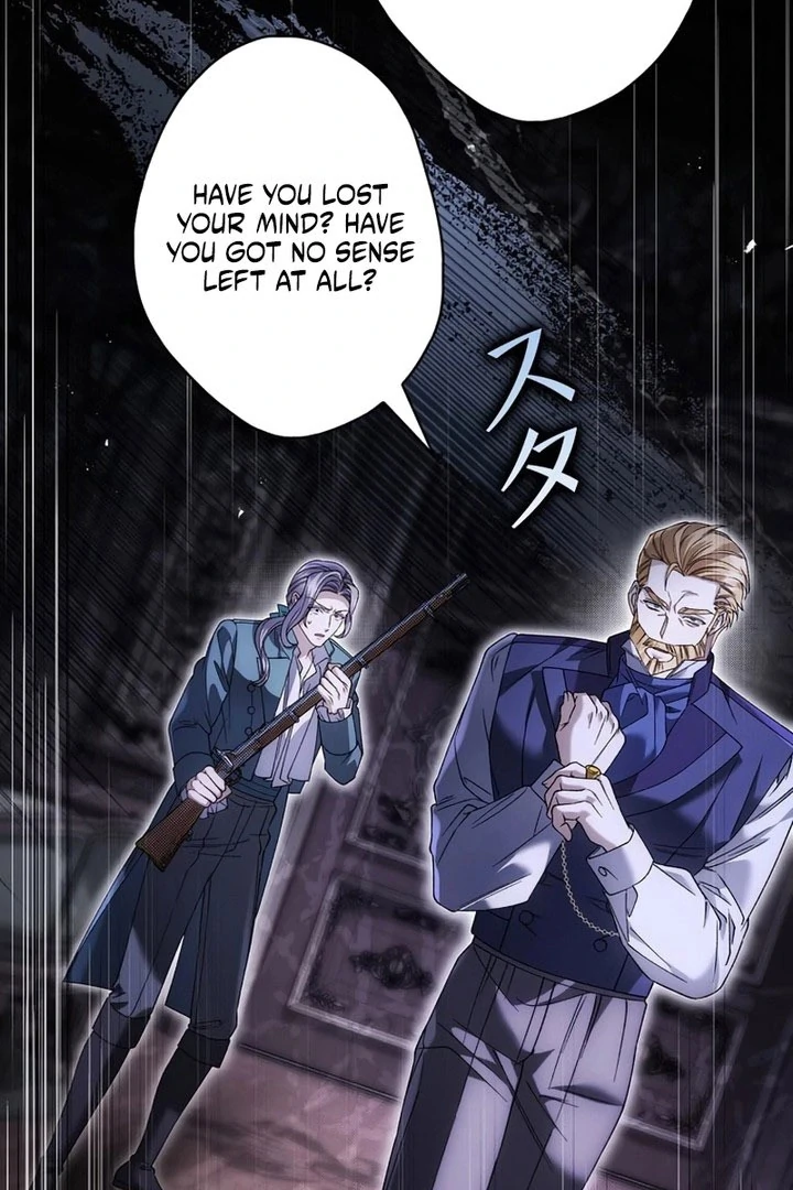 Read The Blind Beast’s Endless Night chapter 36 image 75 on Lezhin
