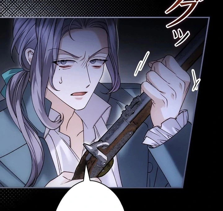 Read The Blind Beast’s Endless Night chapter 36 image 77 on Lezhin