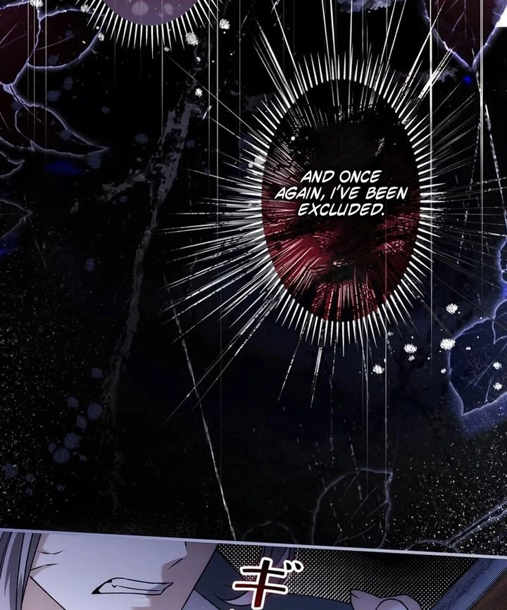 Read The Blind Beast’s Endless Night chapter 36 image 86 on Lezhin