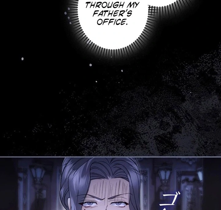 Read The Blind Beast’s Endless Night chapter 36 image 9 on Lezhin