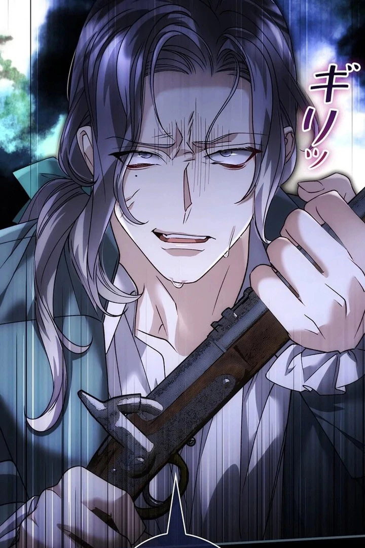 Read The Blind Beast’s Endless Night chapter 36 image 94 on Lezhin