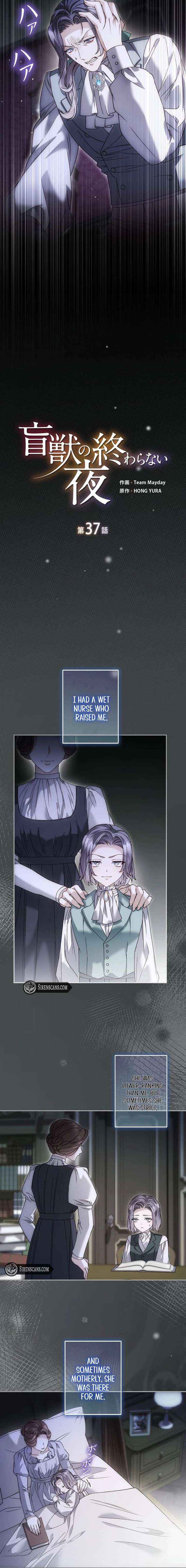 Read The Blind Beast’s Endless Night chapter 37 image 6 on Lezhin