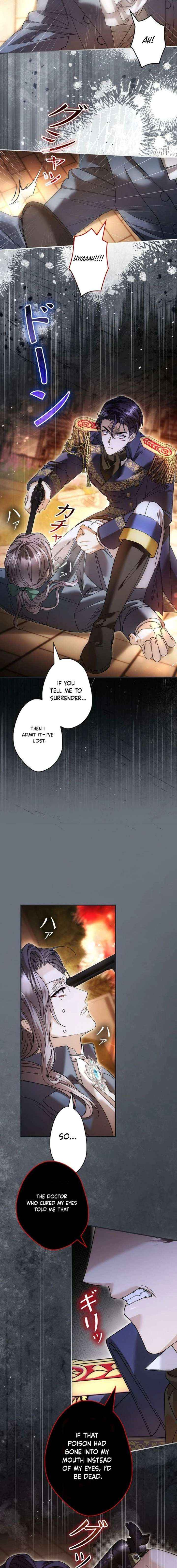 Read The Blind Beast’s Endless Night chapter 39 image 13 on Lezhin
