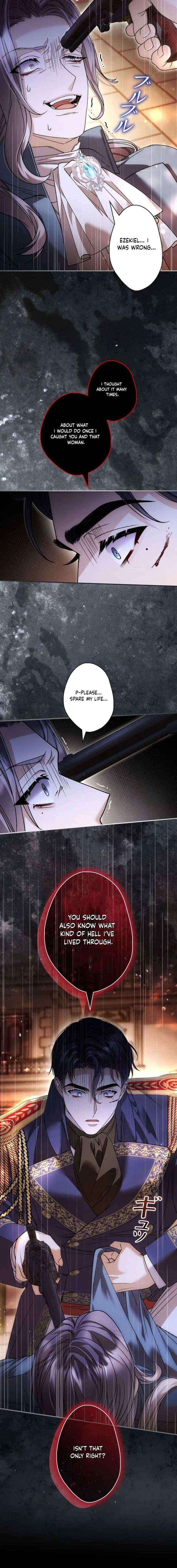 Read The Blind Beast’s Endless Night chapter 39 image 14 on Lezhin