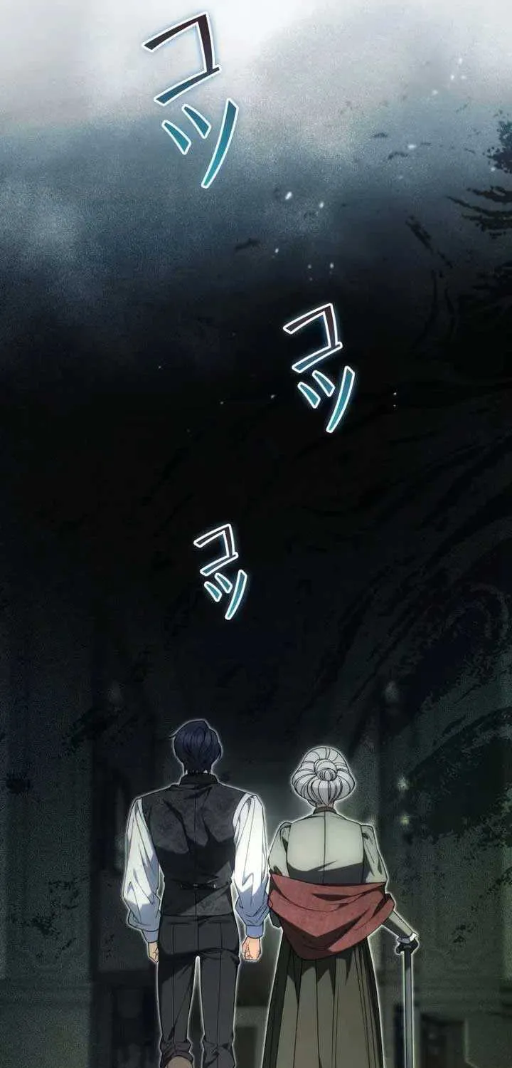 Read The Blind Beast’s Endless Night chapter 4 image 23 on Lezhin