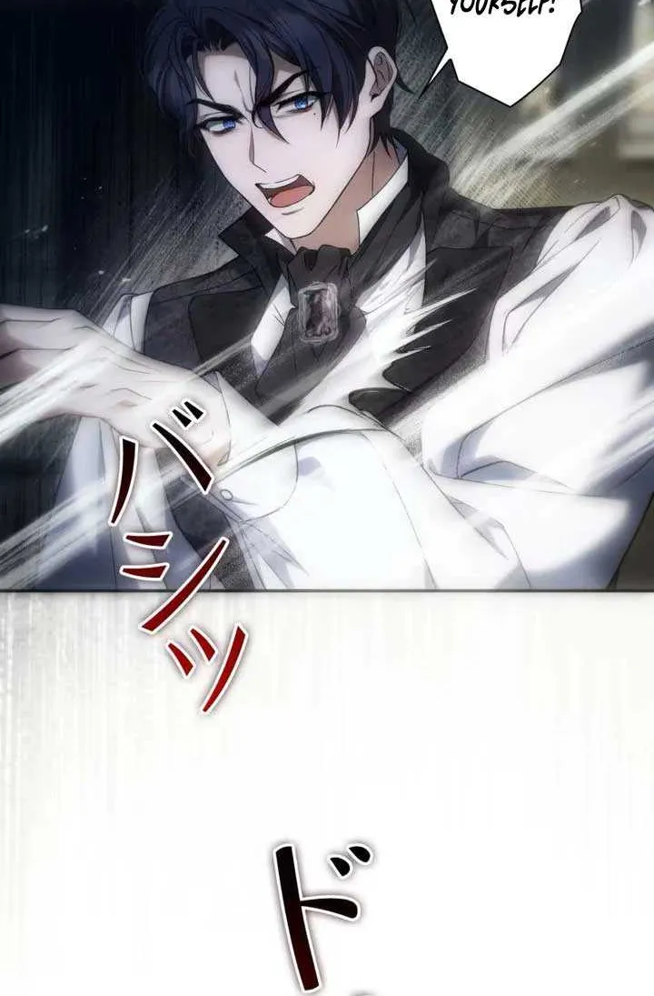 Read The Blind Beast’s Endless Night chapter 4 image 8 on Lezhin