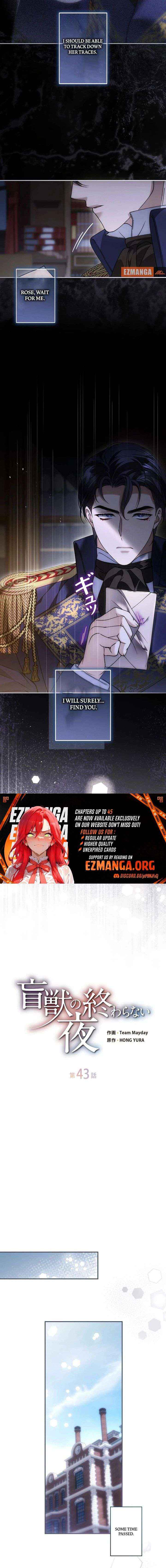 Read The Blind Beast’s Endless Night chapter 43 image 3 on Lezhin
