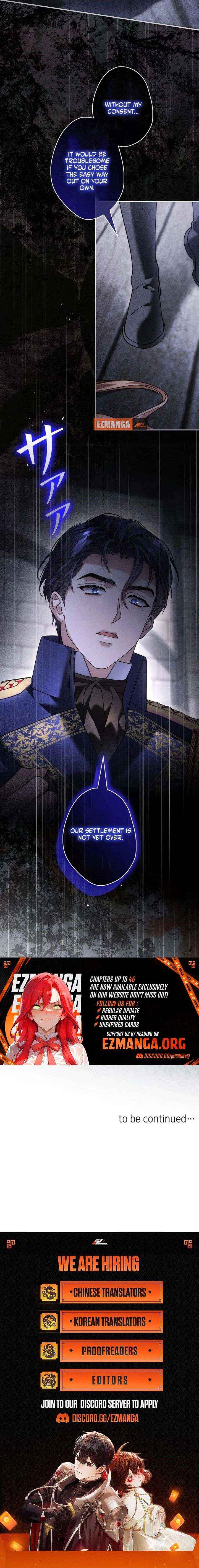 Read The Blind Beast’s Endless Night chapter 44 image 10 on Lezhin
