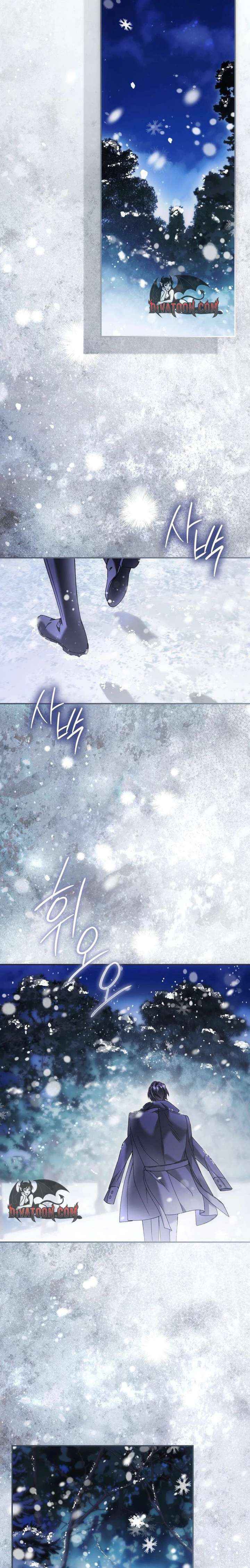 Read The Blind Beast’s Endless Night chapter 45 image 22 on Lezhin