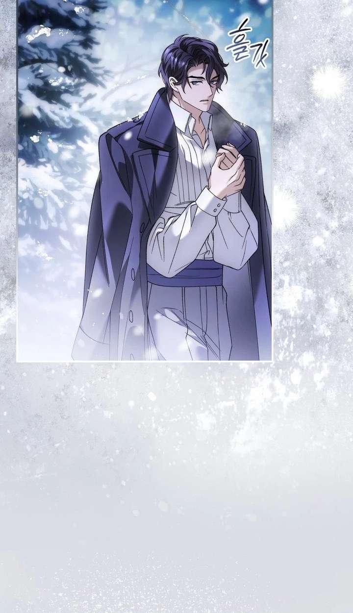 Read The Blind Beast’s Endless Night chapter 45 image 23 on Lezhin