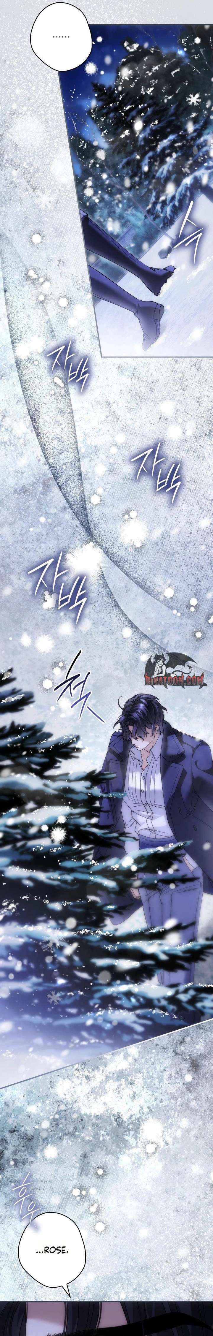 Read The Blind Beast’s Endless Night chapter 45 image 24 on Lezhin
