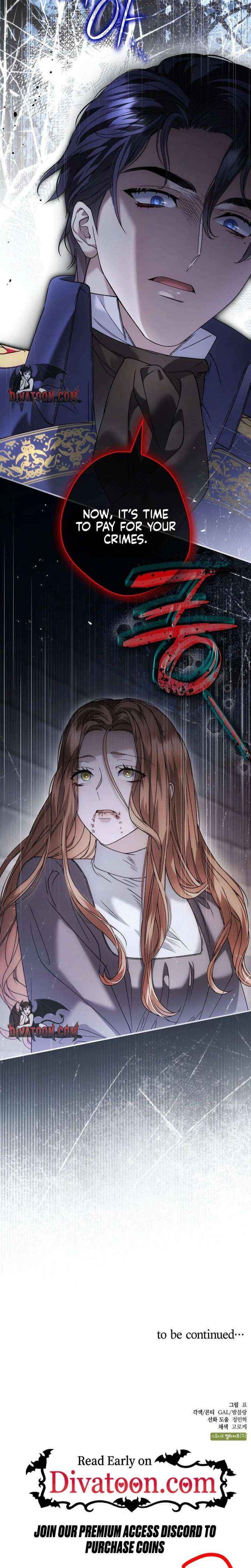 Read The Blind Beast’s Endless Night chapter 45 image 31 on Lezhin