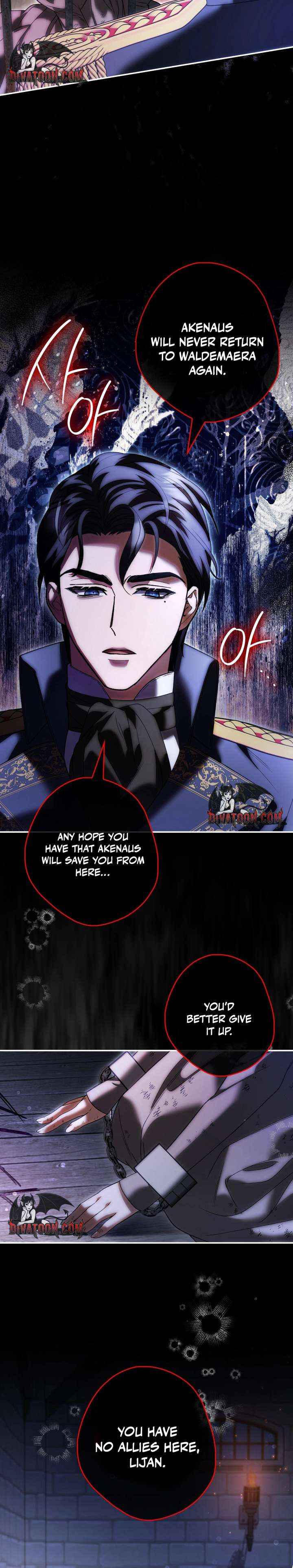 Read The Blind Beast’s Endless Night chapter 46 image 16 on Lezhin