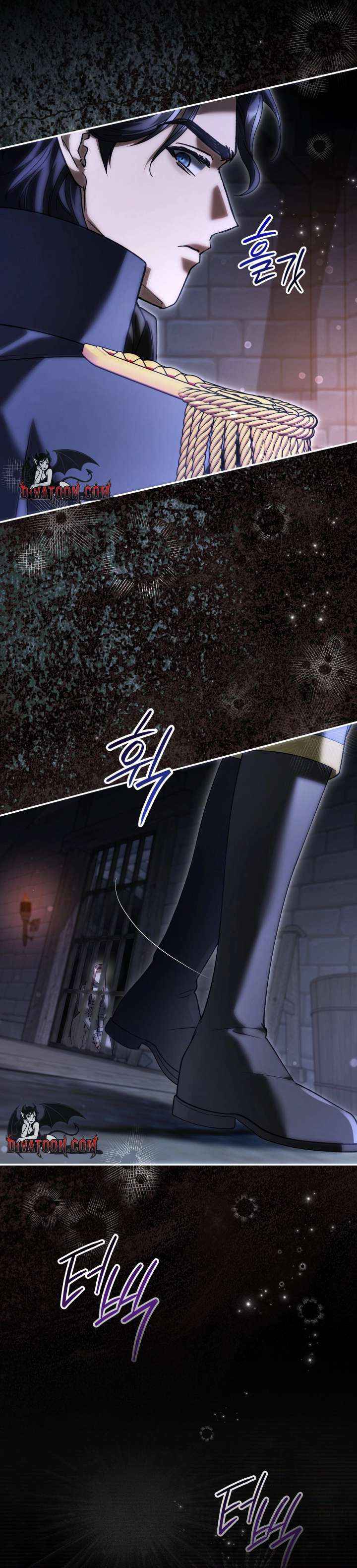 Read The Blind Beast’s Endless Night chapter 46 image 19 on Lezhin