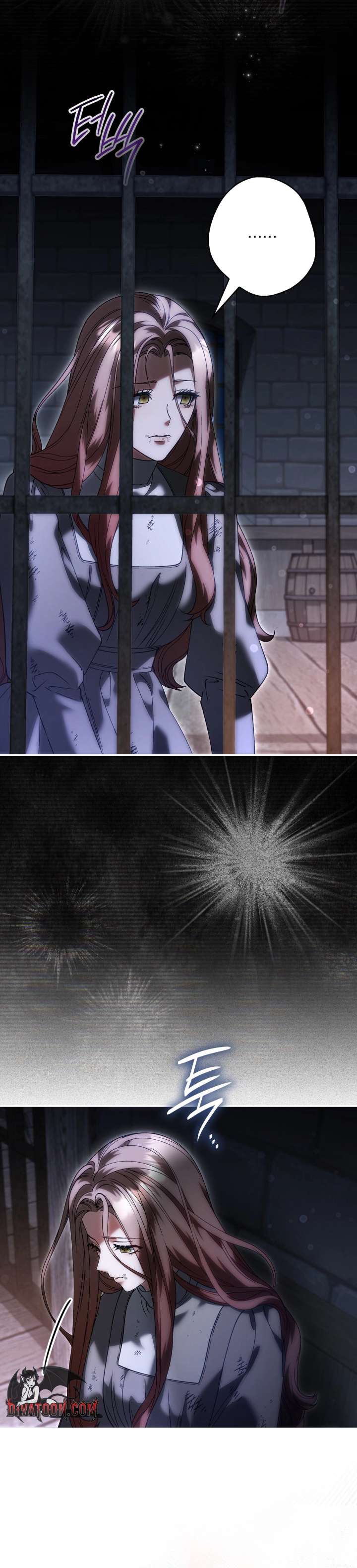 Read The Blind Beast’s Endless Night chapter 46 image 20 on Lezhin