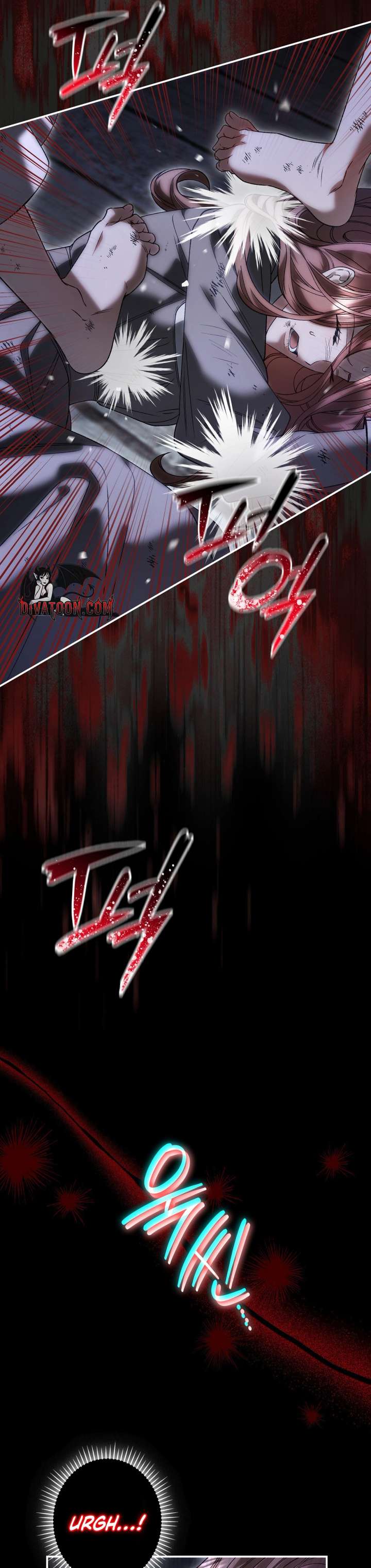 Read The Blind Beast’s Endless Night chapter 46 image 25 on Lezhin