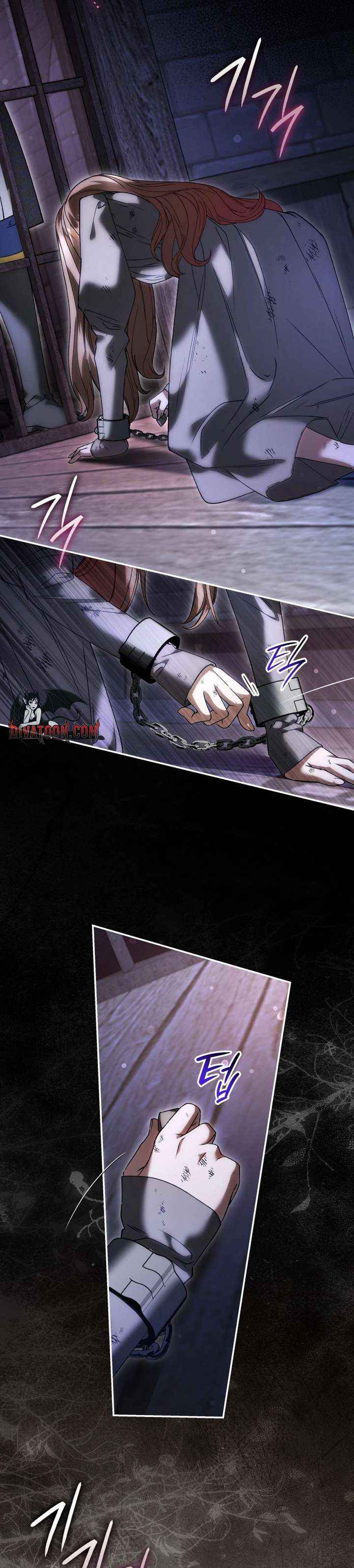 Read The Blind Beast’s Endless Night chapter 46 image 6 on Lezhin