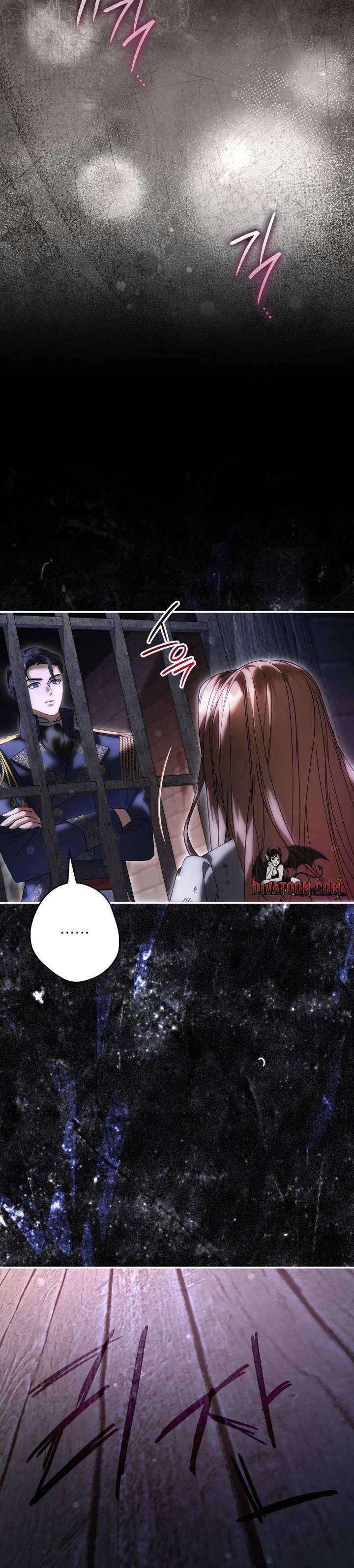 Read The Blind Beast’s Endless Night chapter 46 image 7 on Lezhin
