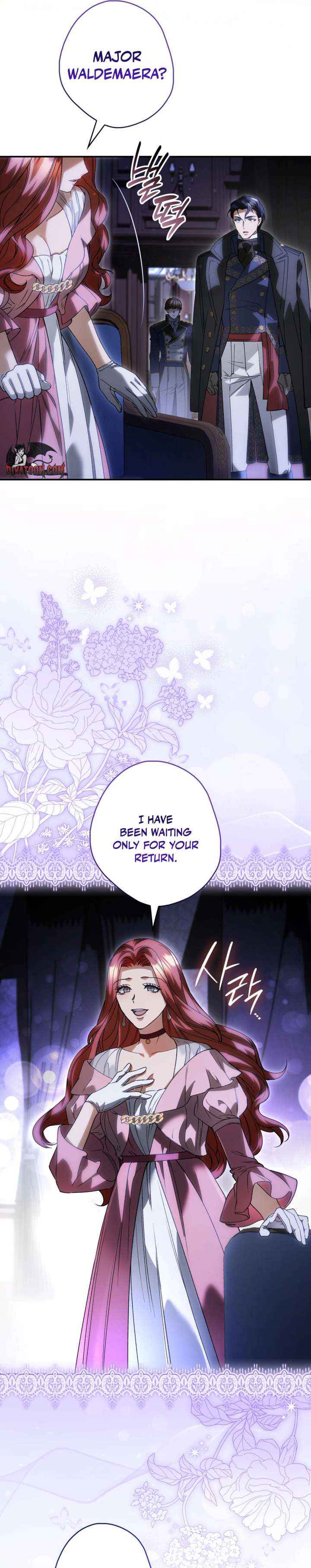 Read The Blind Beast’s Endless Night chapter 47 image 16 on Lezhin
