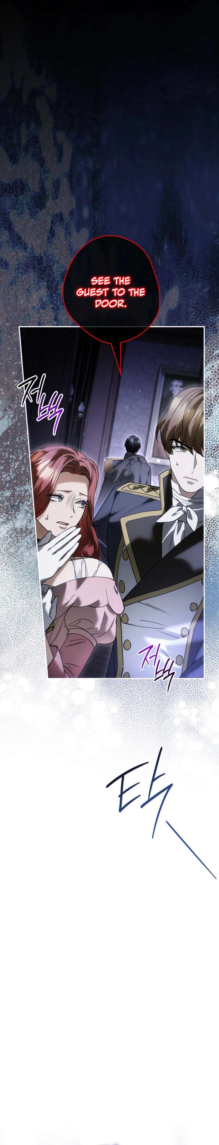Read The Blind Beast’s Endless Night chapter 47 image 23 on Lezhin