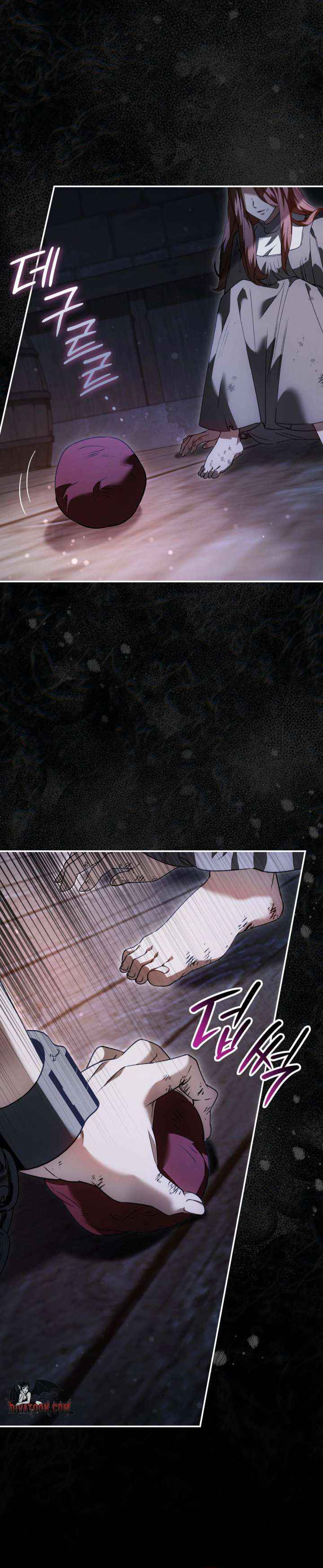 Read The Blind Beast’s Endless Night chapter 47 image 29 on Lezhin