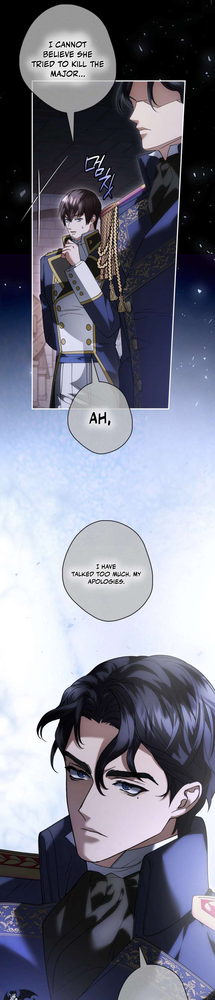 Read The Blind Beast’s Endless Night chapter 47 image 4 on Lezhin